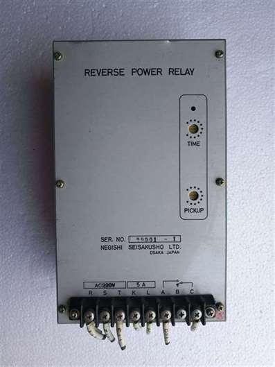 Negishi Seisakusho Reverse Power Relay