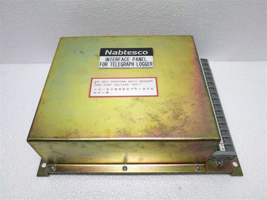 Nabtesco Interface Panel for Telegraph Logger