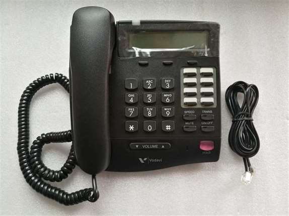 Vodavi 3012-71 8 Button Executive Key Telephone