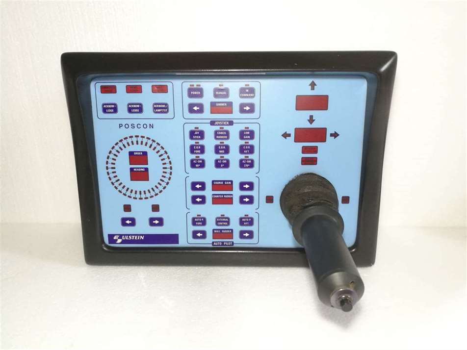 Ulstein Poscon V3 Auto Pilot