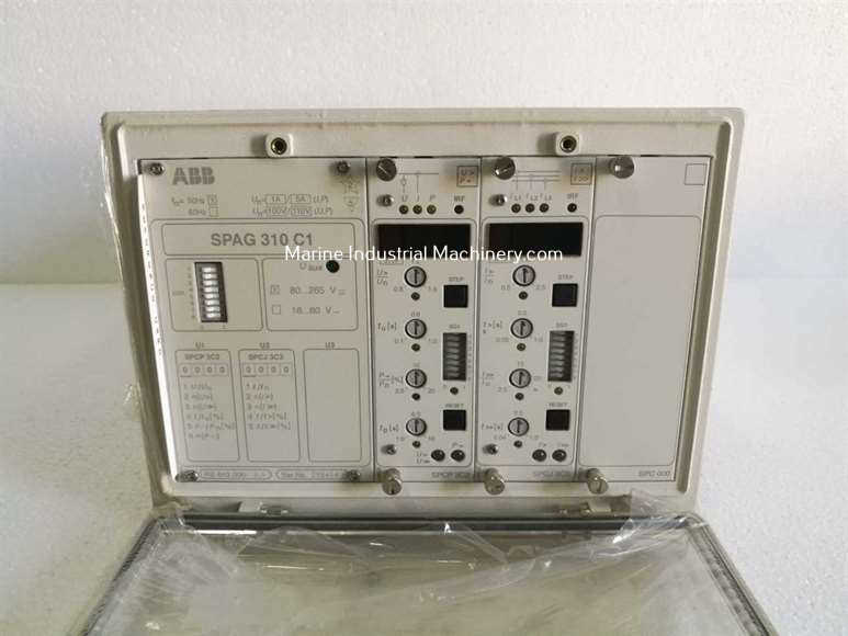 Mes MES 2 Generator Protection Realy