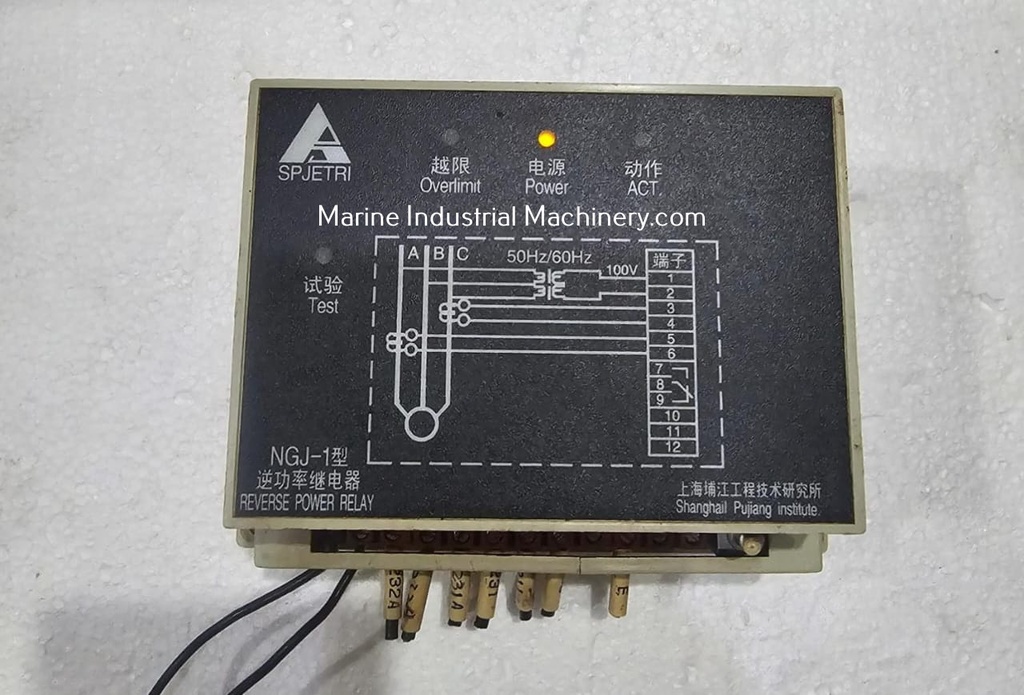 Shanghail-Spjetri NGJ-1 Reverse Power Relay