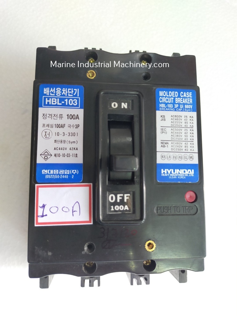 Hyundai HBL-103 Molded Case Circuit Breaker