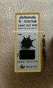 Electromatic S-System SABC 207 900 Range Selector
