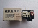 Hyundai HOR 1K,3,3E Thermal Overload Relay