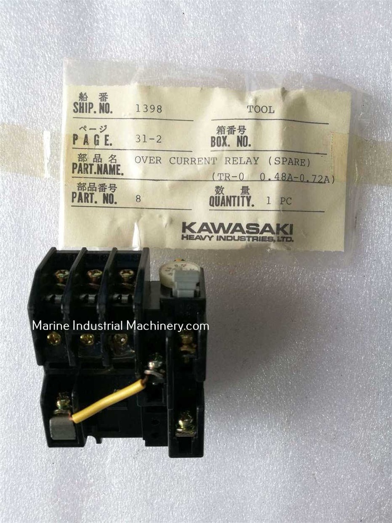 Kawasaki TR-0 0.48A-0.72A Over Current Relay
