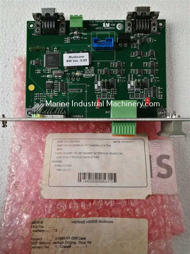 Hernis Scan Systems HSS05 MULTICOM