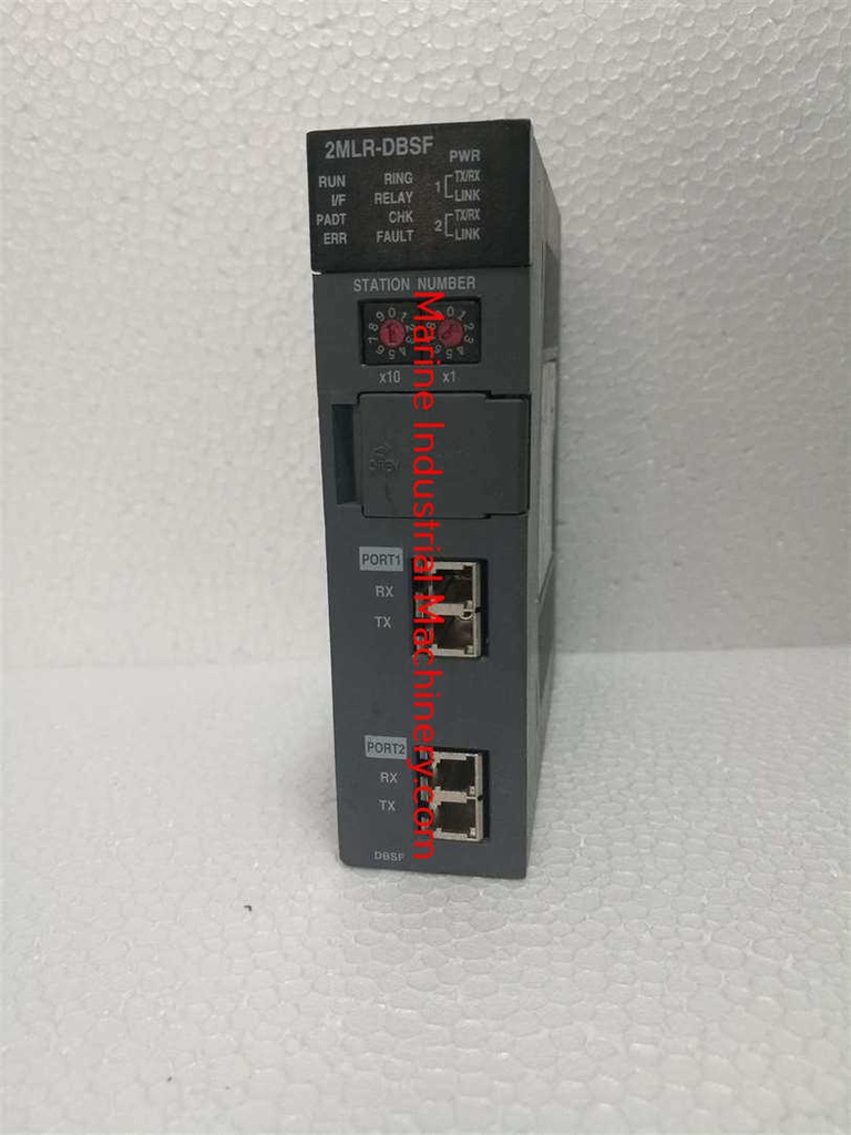 Honeywell 2MLR-DBSF Expansion Driver Module