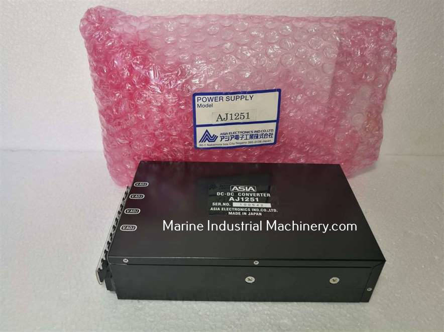 Asia AJ1251 DC-DC Converter