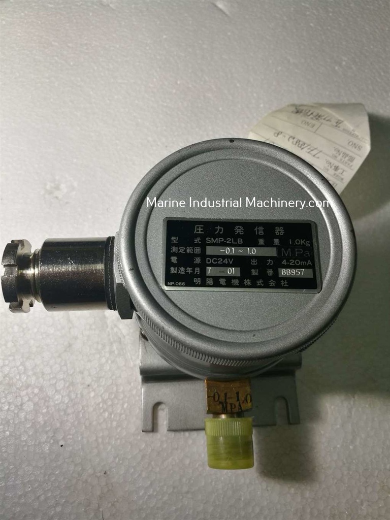 Mingyang Electric SMP-2LB Pressure Transmitter (0-0.6MPa)
