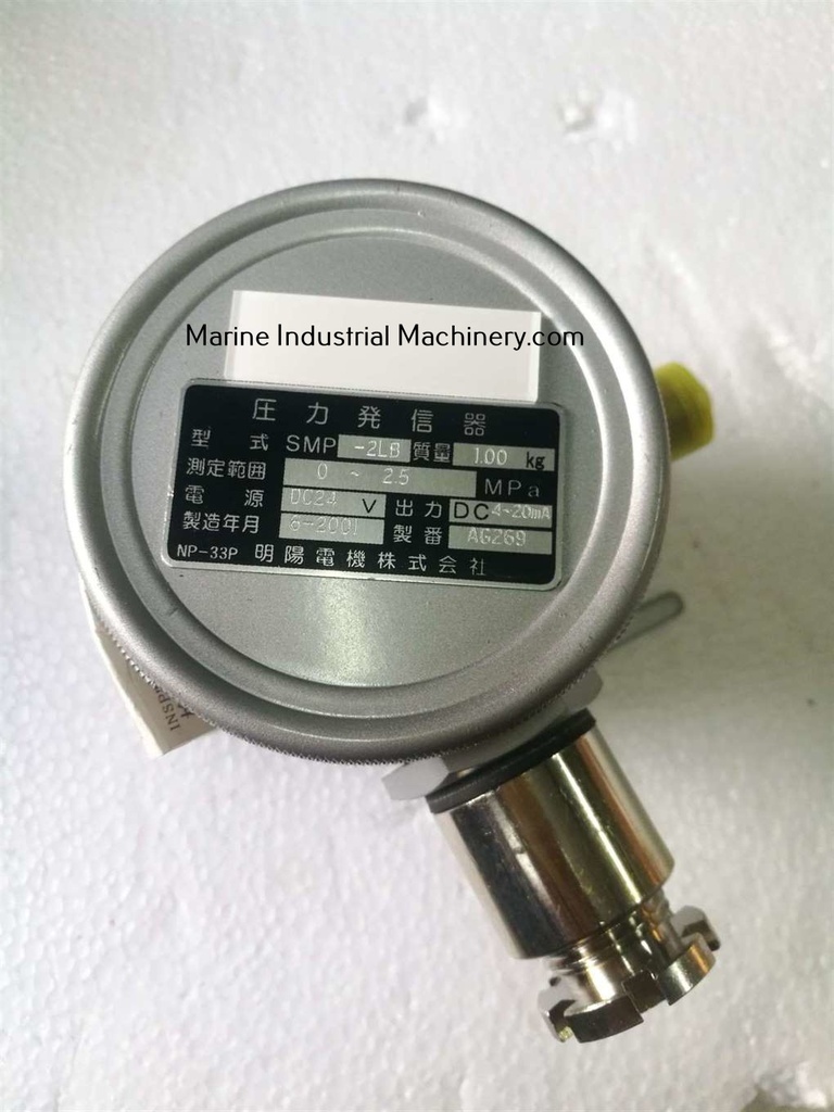 Mingyang Electric SMP-2LB Pressure Transmitter(0-2.5MPa)