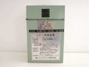 Toray SR-11-C Side Ramp(s) Leak Alarm