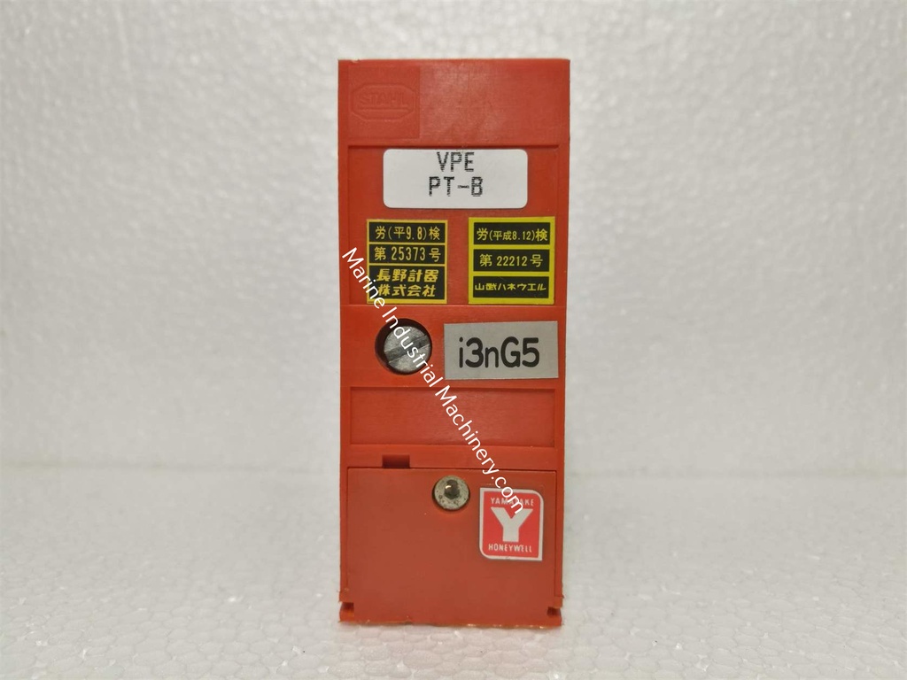 Yamatake KJ51 Safety Barrier 