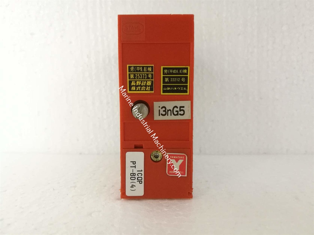 Yamatake KJ51 Safety Barrier 