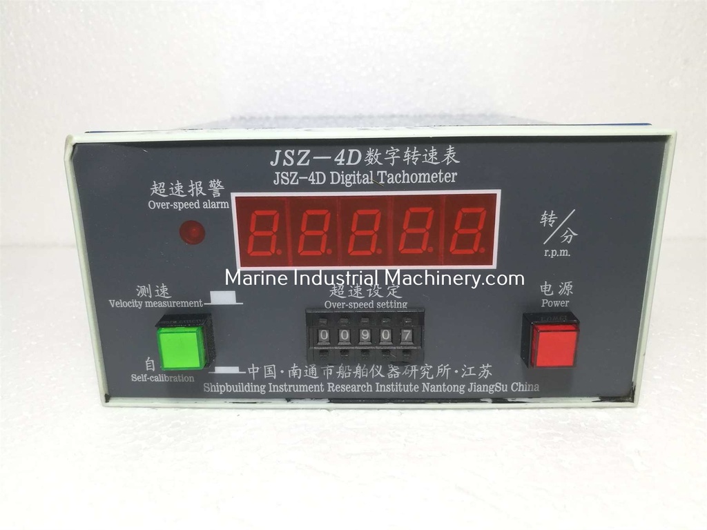 Shipbuilding Instrument JSZ-4D Digital Tachometer