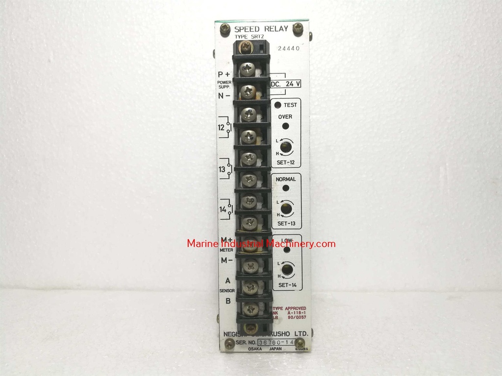 Negishi Seisakusho SRT2 24440 Speed Relay