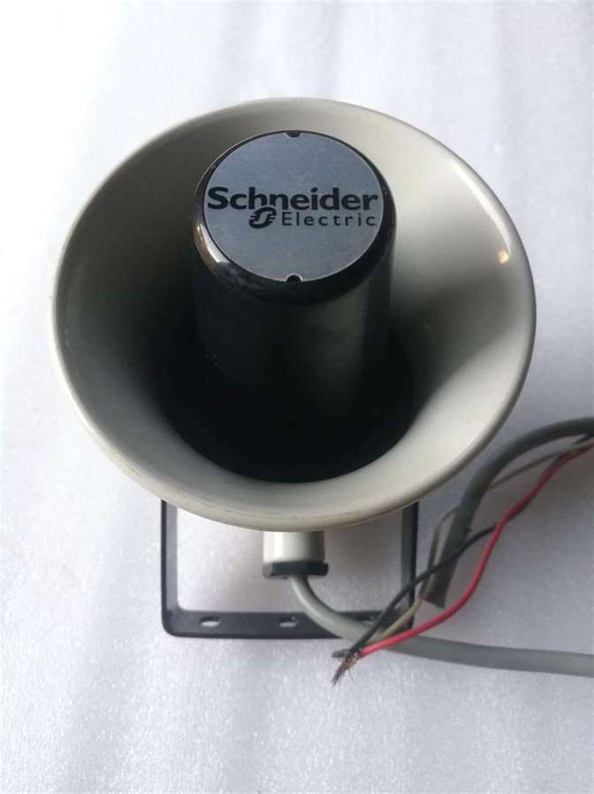 Schneider Electric ST-21D-24-BL Horn Loudspeaker