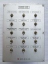 Hyun Jin Outdoor Light Control Panel