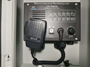 Jaixing Kexun KG-1YF Weatherproof PA Remote Control Box