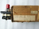 Terasaki 2AMS-C3RW Switch