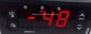 Lae ODC12 Refrigeration Control
