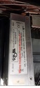 Rasmi Electronics FFR-CSH-036-8A-RF1 3 Phase RFI Filter