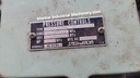 Saginomiya SNS-C102WU Pressure Controls
