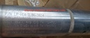 3PS,INC. LP-H14-11.8K-3824 Pressure Transmitter Sensor