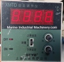STYB XMTD-2202 Digital Display Temperature Controller