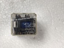 Fujitsu FRL233N Relay