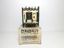 Hyundai HMC 20 Magnetic Contactor